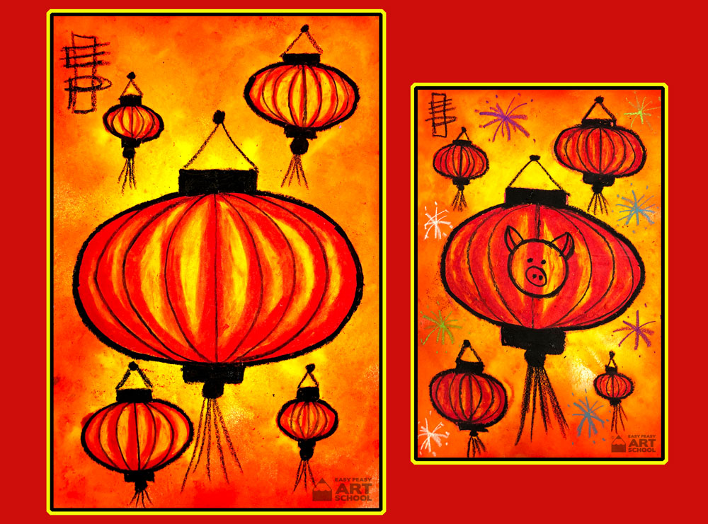 Chinese Lantern art lesson by Easy Peasy Art School